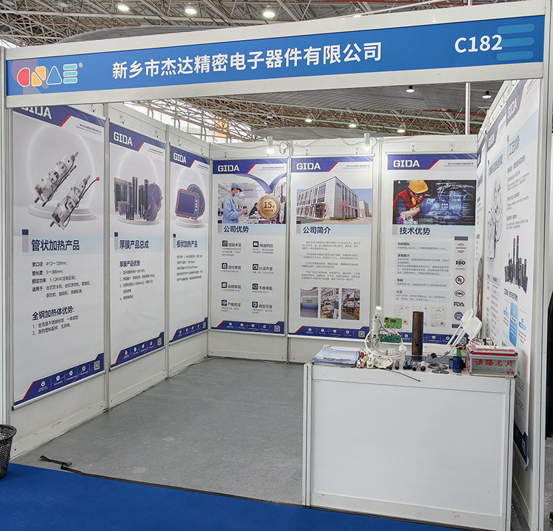 向新求質，杰達智造 | 2026慈溪家電展